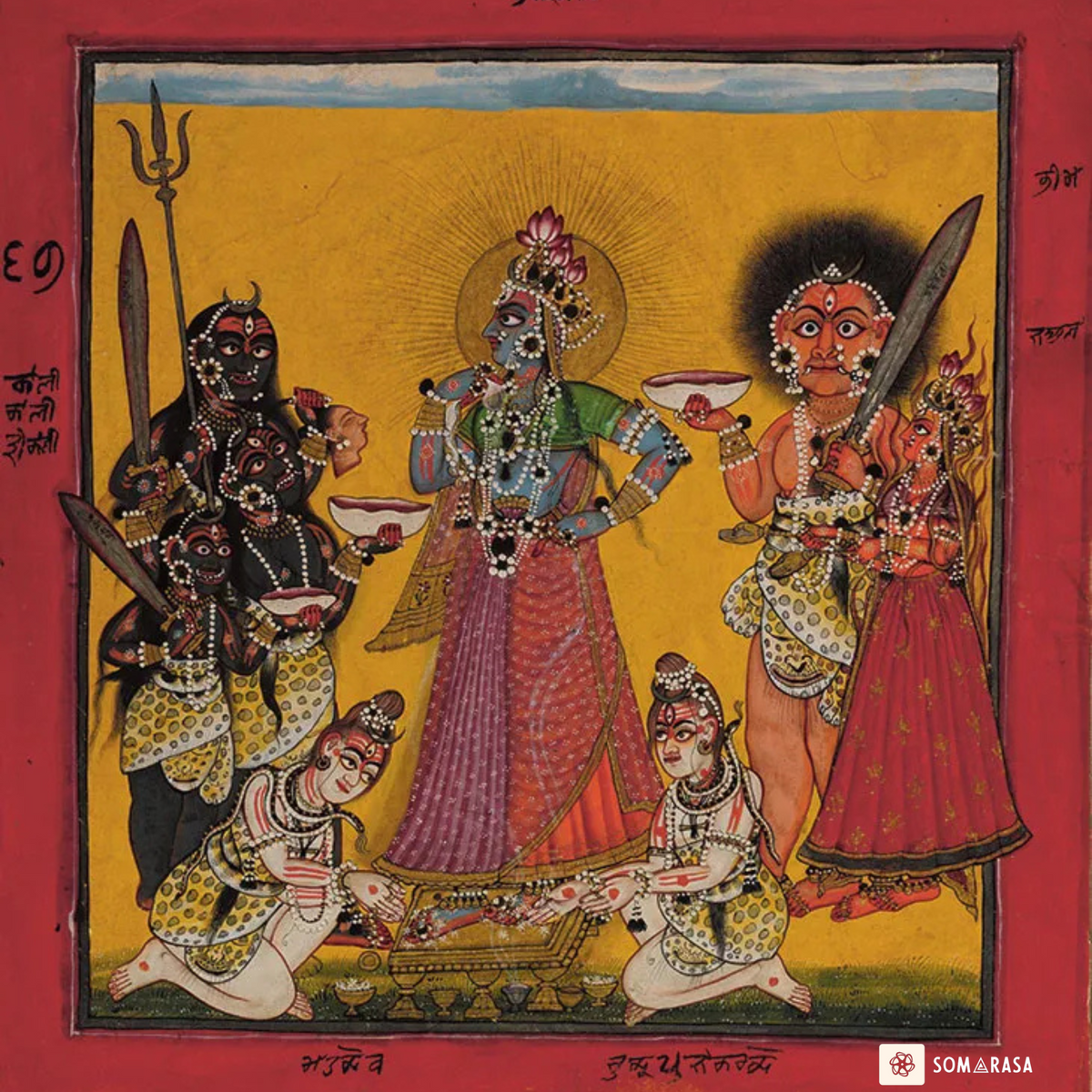 Devi in the Form of Bhadrakali – Adored by the Gods (14×14 Poster)