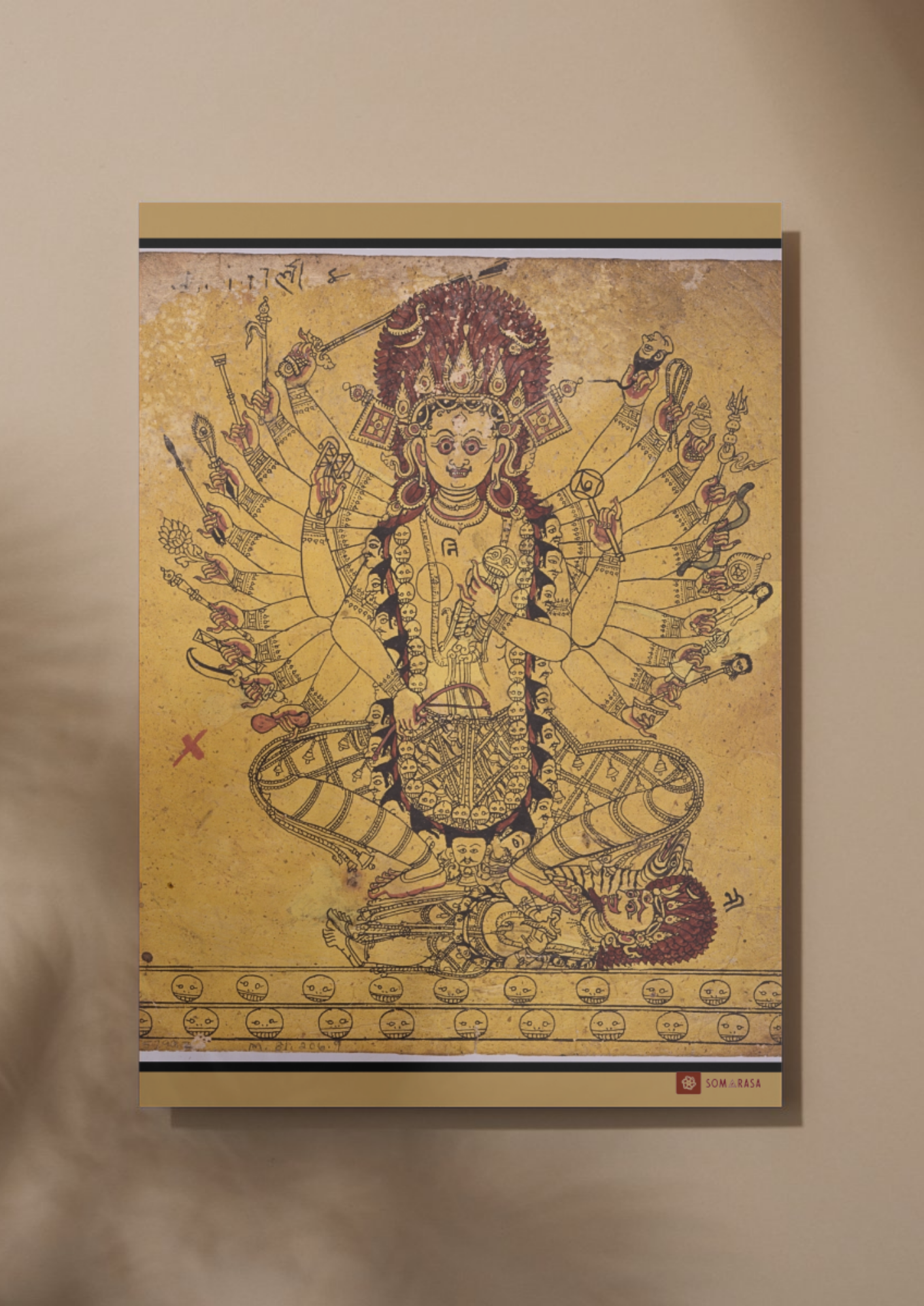 A Tantric Kali poster featuring a detailed and colorful illustration of the goddess Kali in a seated position with multiple arms and a skull garland, printed on a yellow background.

Tantric Kali Poster (A3 Size) – Rare 17th Century Iconographic Reprint