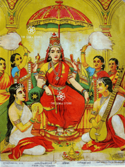 Ambika by Raja Ravi Varma Press - Fine Art Print (18×24)