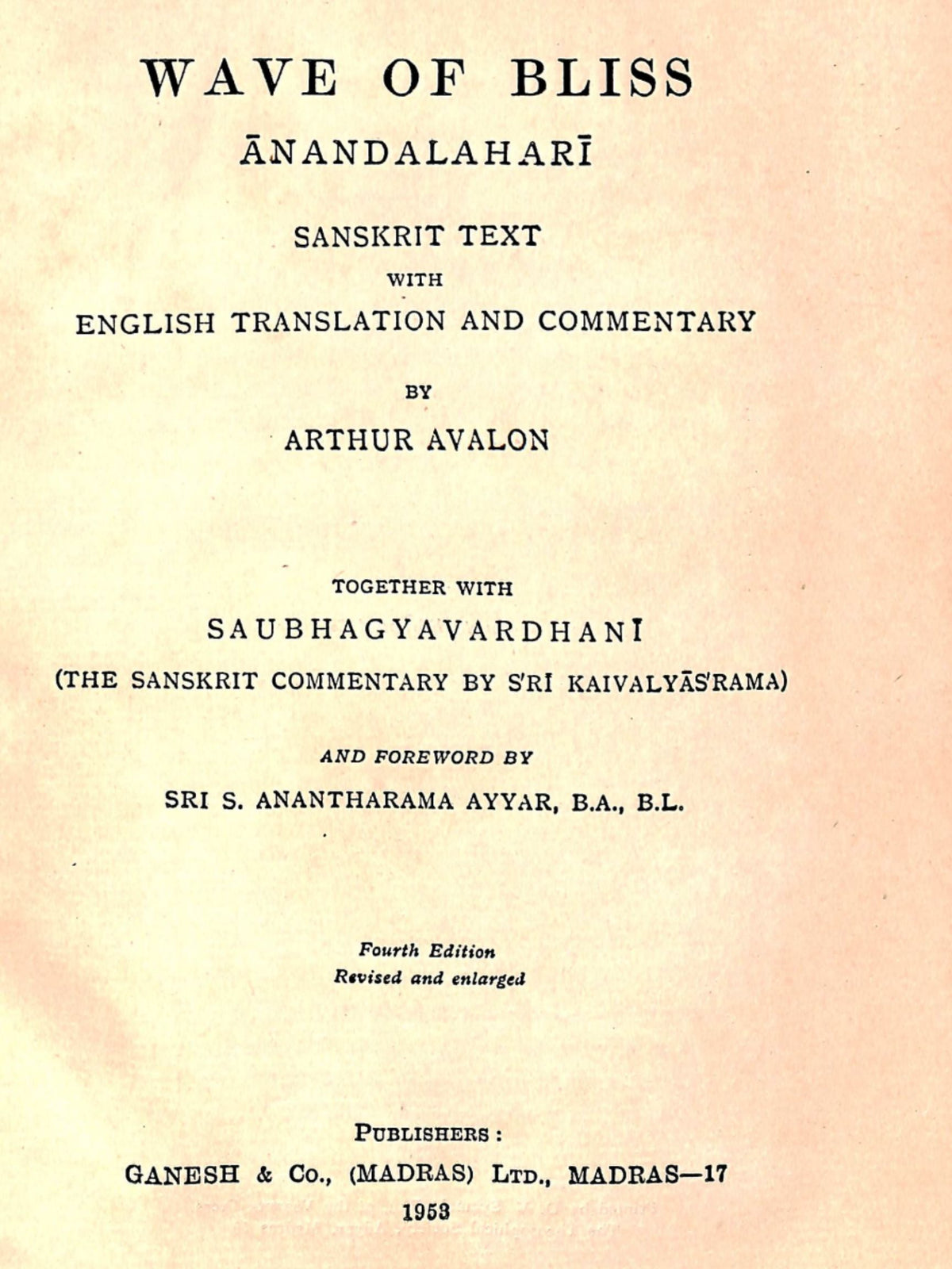 Ananda Lahari (Wave of Bliss) – The Tantric Hymn of Adi Shankaracharya (Bilingual Ebook: English & Hindi)