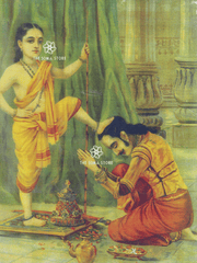 Vamana and Bali - Raja Ravi Varma Puranic Painting (18 × 24 in Poster)