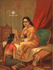 Chitralekha and Usha - Raja Ravi Varma Mythological Painting (18 × 24 in Poster)