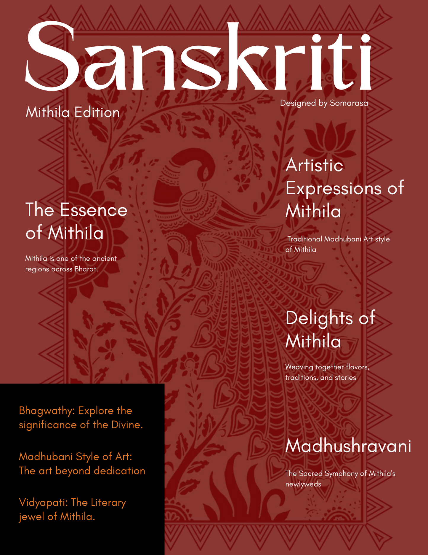 Sanskriti E-Magazine: The Mithila Edition