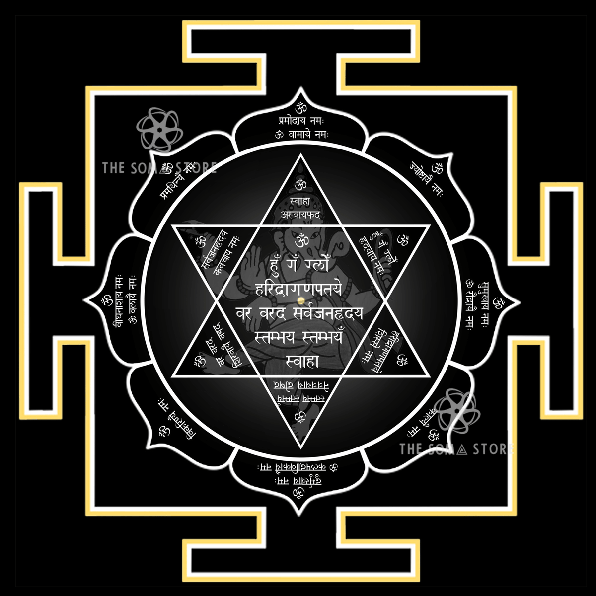 Ganesh Yantra Collection - Three Sacred Forms of the Remover of Obstacles, Complete Mantra System & the Supreme Auspicious Grace of Lord Ganesha (14 × 14 in Poster)