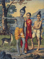 Sita and the Golden Deer by Ravi Varma Press Print (18×24)