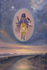 The Goddess Kali above Triveni Sangam - M.V. Dhurandhar Puranic Painting (18 × 24 in Poster)