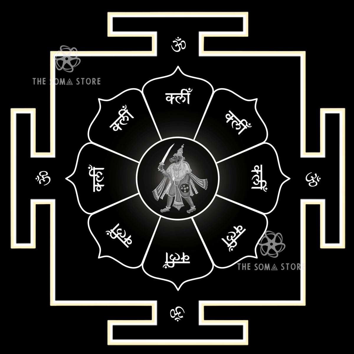 Kalki Yantra - Sacred Geometry of the Final Avatar, Cosmic Renewal & the Destruction of Darkness (14 × 14 in Poster)