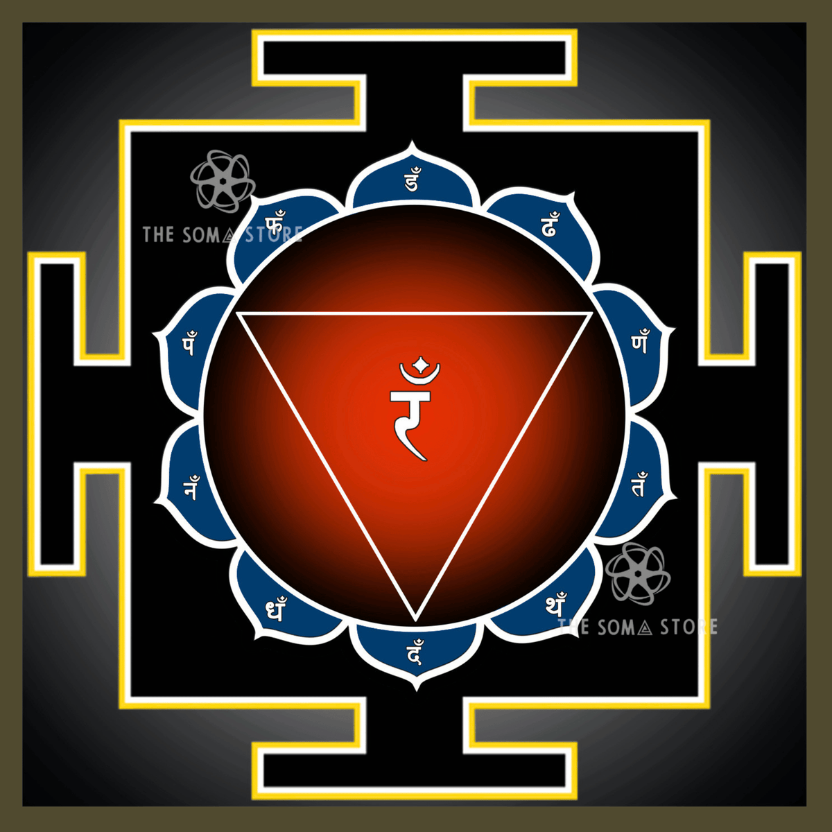 Manipura Chakra Yantra - Sacred Geometry of Fire, Will & Personal Power (14 × 14 in Poster)