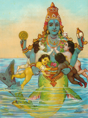 Matsya Avatara by Raja Ravi Varma Press Print (18×24)