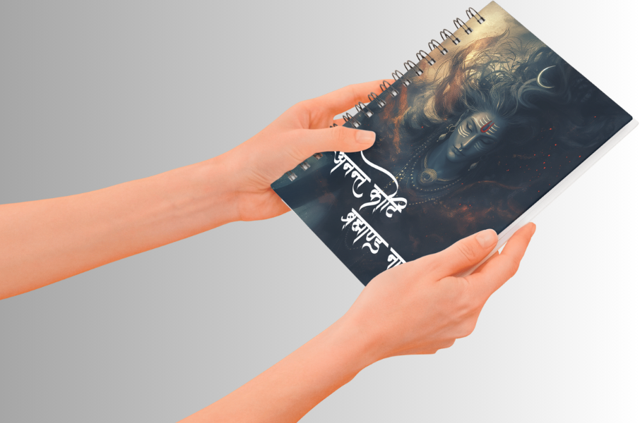 Anant Koti Brahmand Nayak Notepad (A5 Size) – Adiyogi Spiral Journal for Spiritual Insight