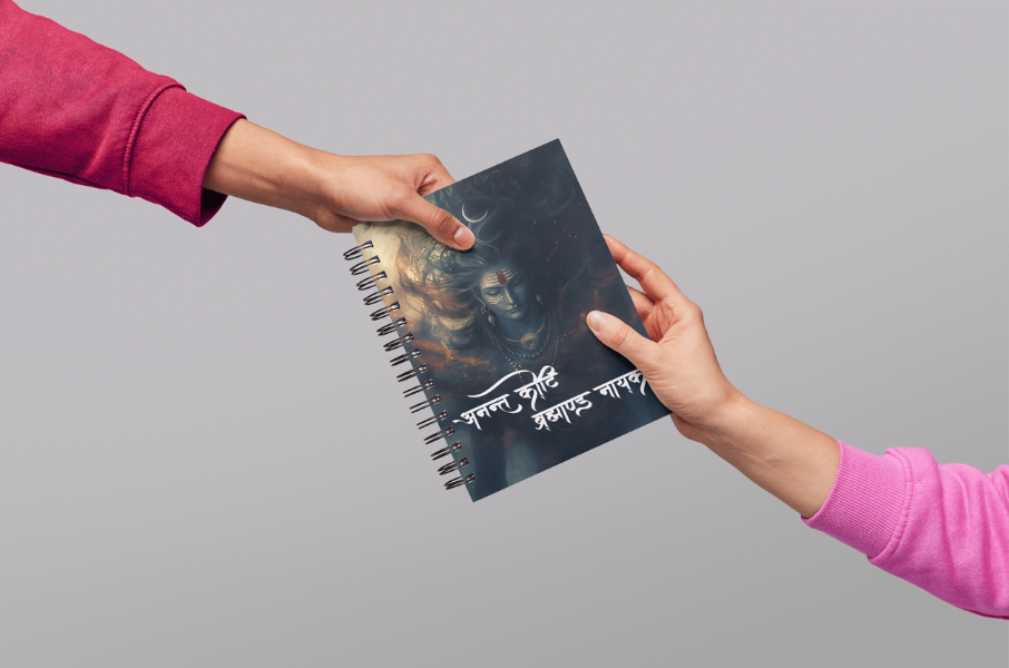 Anant Koti Brahmand Nayak Notepad (A5 Size) – Adiyogi Spiral Journal for Spiritual Insight