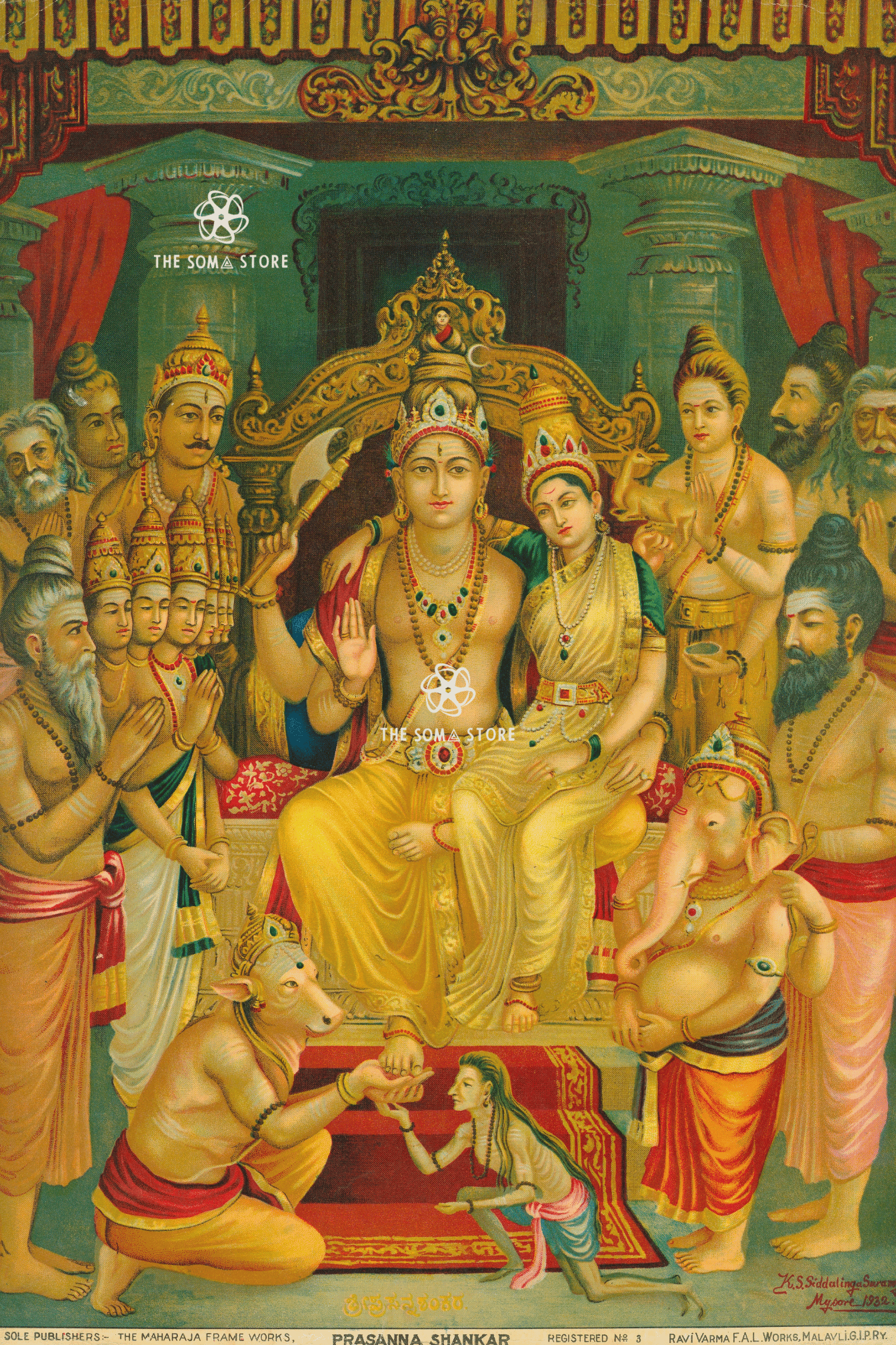 A traditional Indian religious painting depicting Lord Krishna and Queen Radha seated on a golden throne, surrounded by devotees and animals, with 'The Soma & Store' logo visible.

Prasanna Shankar - K.S. Siddalingaswamy Puranic Painting (16 × 24 in Poster)