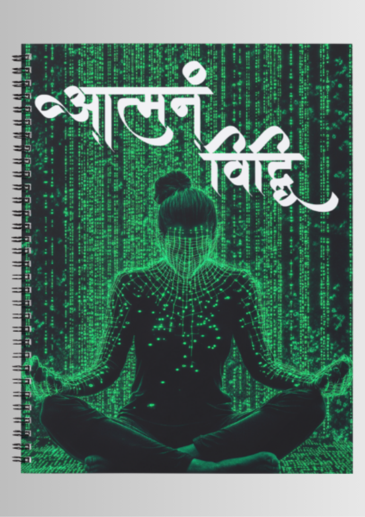 Aatmanam Viddhi Spiral Notepad (A5 Size) – "Know Thyself" Journal for Inner Exploration