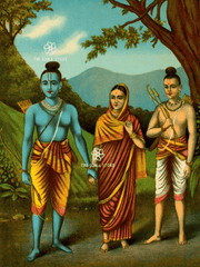 Rama Sita Lakshmana in Exile - Fine Art Print (18×24)