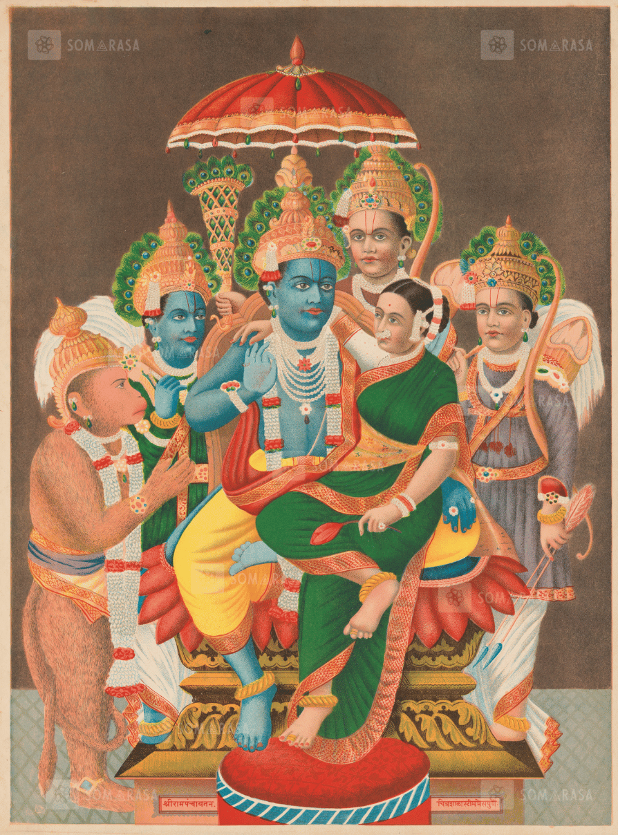 Rampanchayatam (Ram’s Assembly) - Ram Darbar Poster