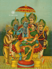 Ram Panchayatan Embellished - Silver-Glitter Puranic Painting (18 × 24 in Poster)