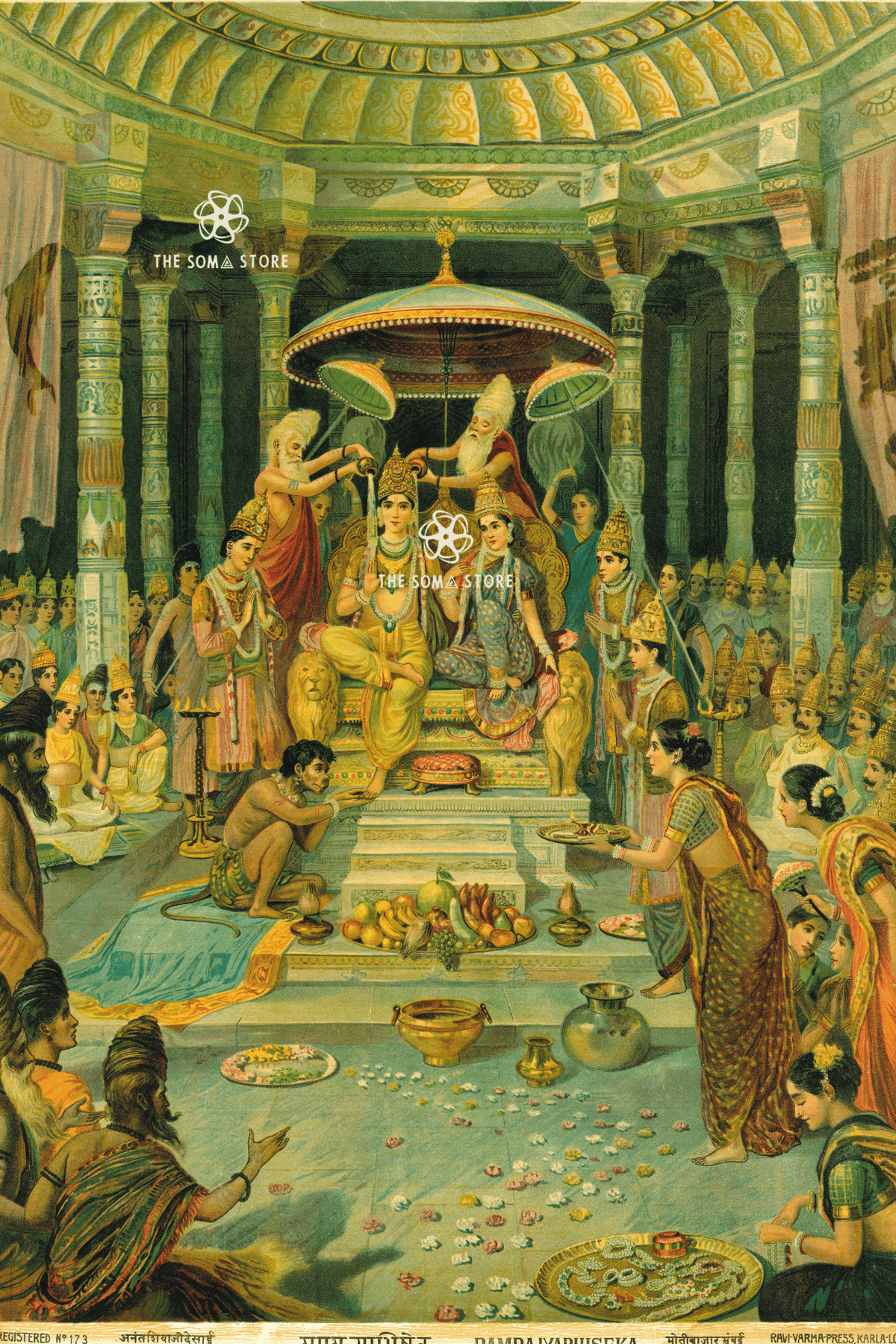 Ramrajyabhiseka - M.V. Dhurandhar Puranic Painting (16 × 24 in Poster)