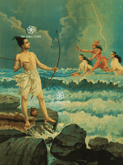Ram Sagar Darpa Haran by Raja Ravi Varma Print (18×24)