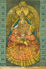 
Sringeri Sharada - C. Muddayya Puranic Painting (16 × 24 in Poster)
