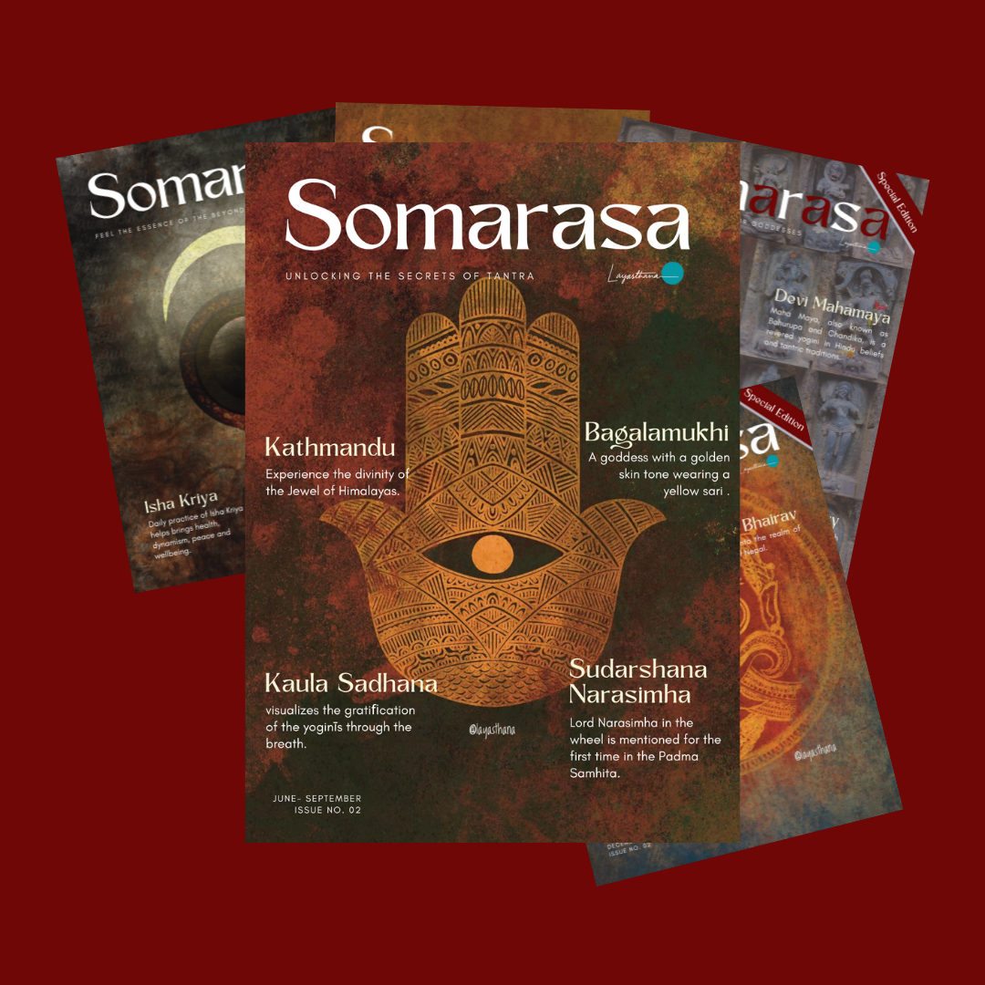 Somarasa E-Magazine(Set 0f 5)