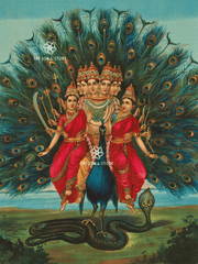 Shanmukha Subramania Swami by Ravi Varma Press Print (18×24)