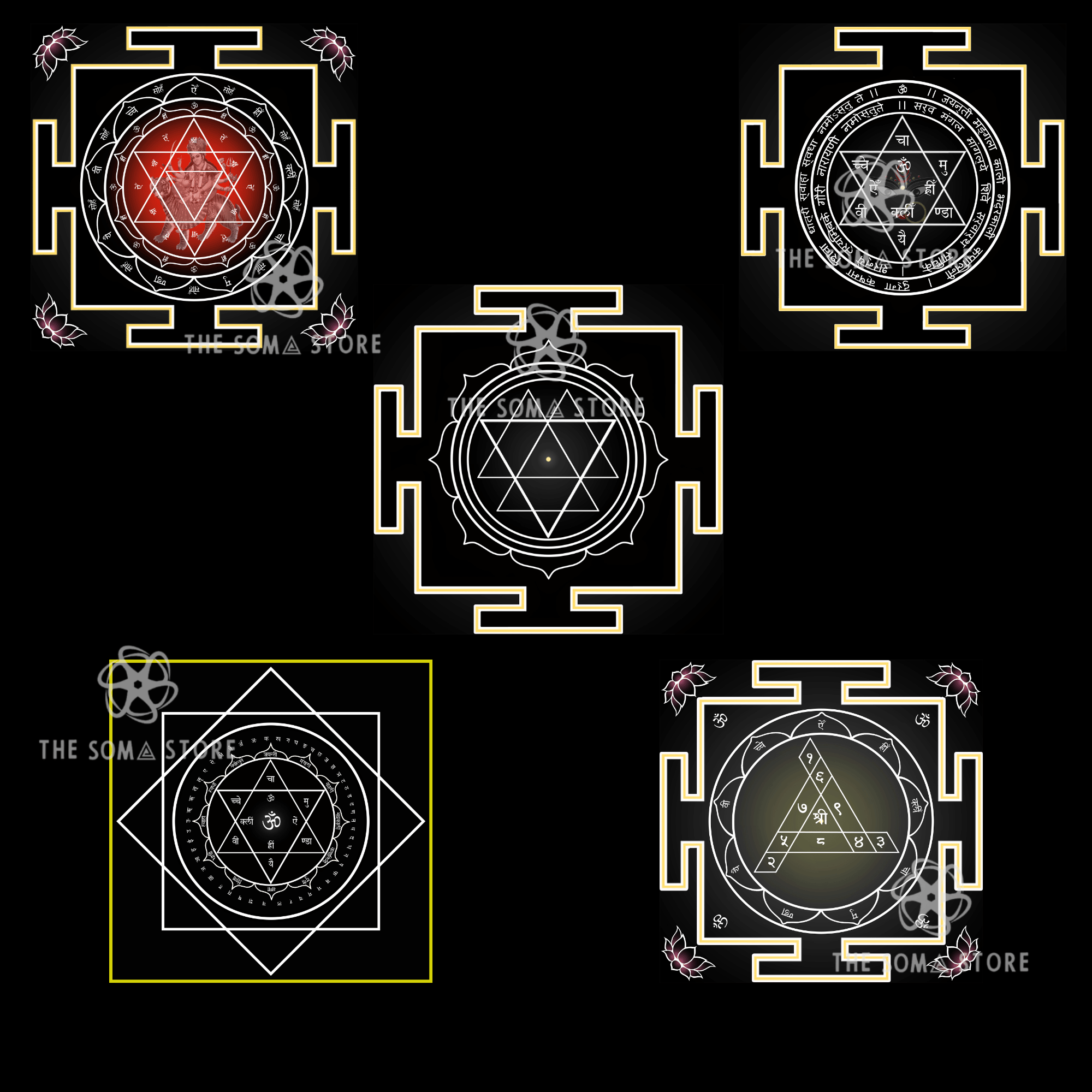 Durga Yantra Collection - Five Sacred Forms of the Invincible Goddess, Complete Mantra Armor & the Divine Feminine Force That Protects All (14 × 14 in Poster)