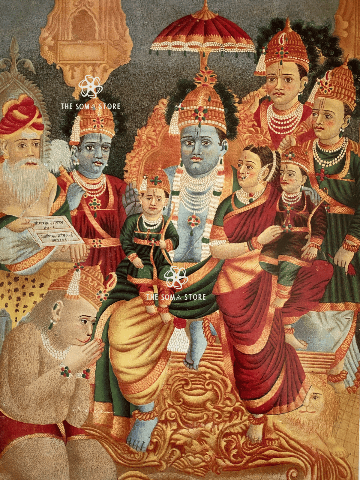 Shri Uttara Rama Panchayatana - Assembly of Rama Print (18×24)