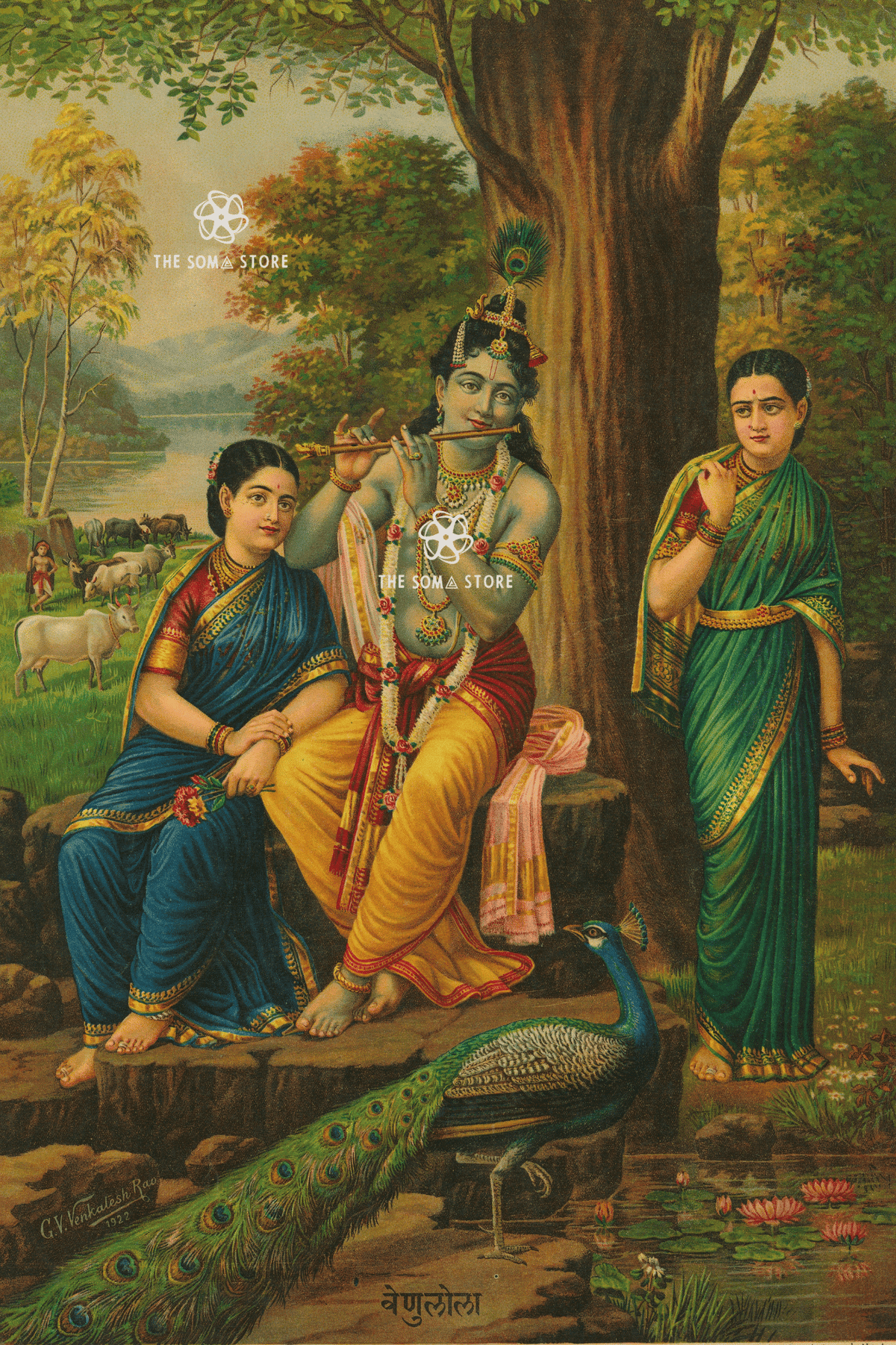 Venulola - G.V. Venkatesh Rao Puranic Painting (16 × 24 in Poster)