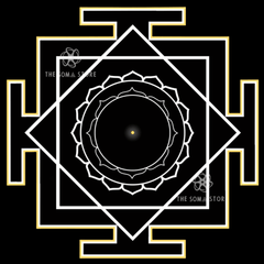 Vijaya Yantra - The Twelfth Nitya, Goddess of Absolute Victory & the Triumph of Consciousness Over All Limitation (14 × 14 in Poster)