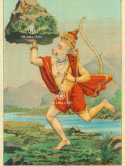 Hanuman Carrying Dronagiri Mountain Print (18×24)
