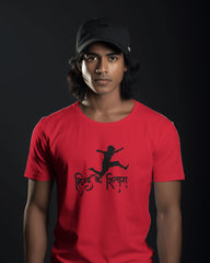 Hind Ke Sitara T-Shirt