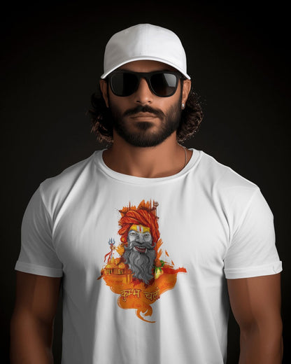 "Kumbh Chalo" Unisex T-Shirt