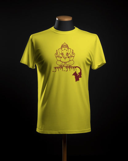 Ganapati Jayadev T-shirt