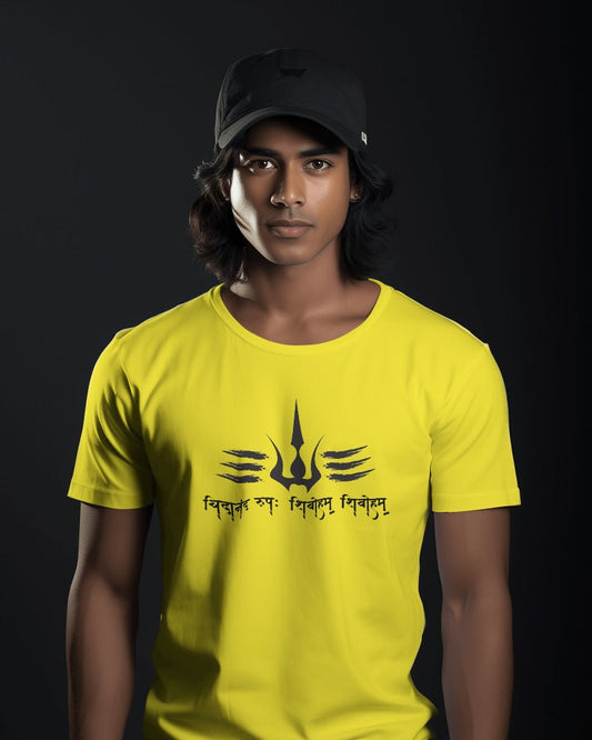 Tripund and Trishul T-Shirt