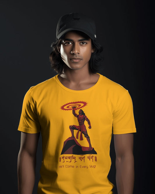 Sambhavani Yuge Yuge T-shirt