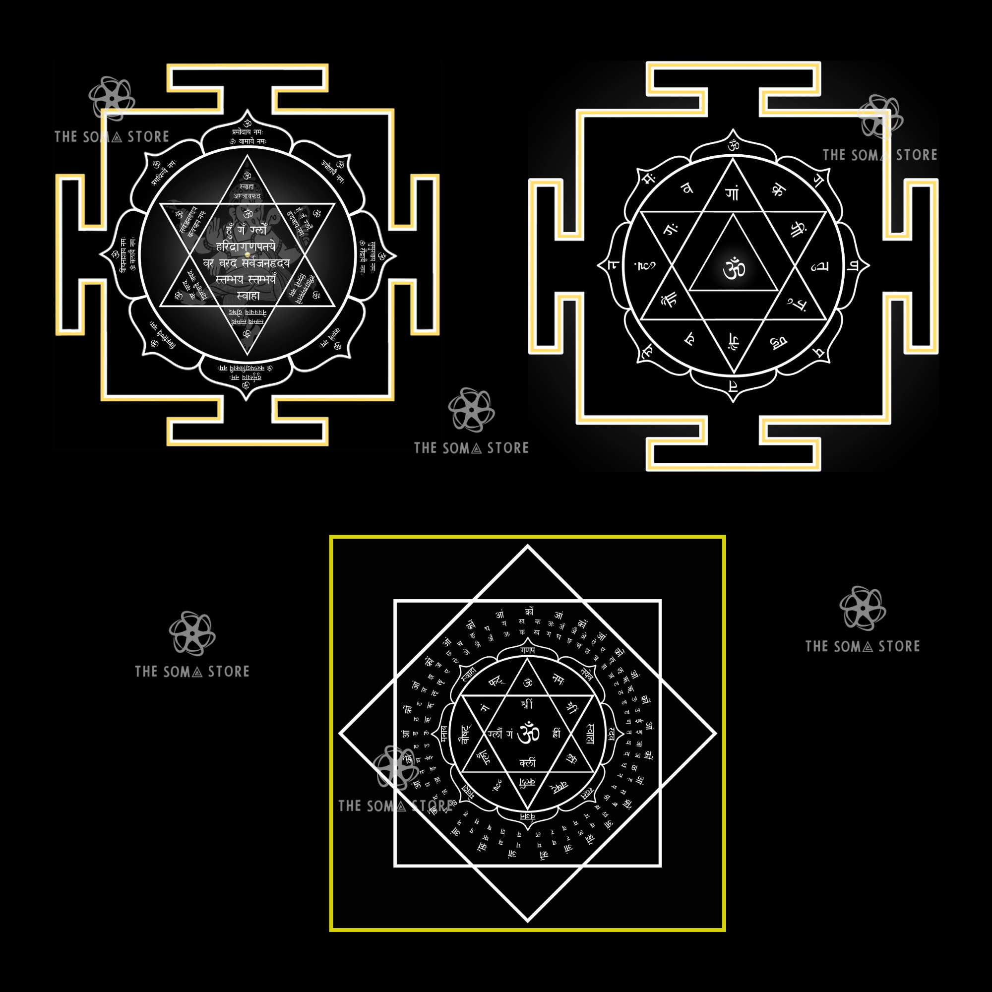 Ganesh Yantra Collection - Three Sacred Forms of the Remover of Obstacles, Complete Mantra System & the Supreme Auspicious Grace of Lord Ganesha (14 × 14 in Poster)